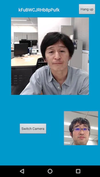 Screenshot of video chat